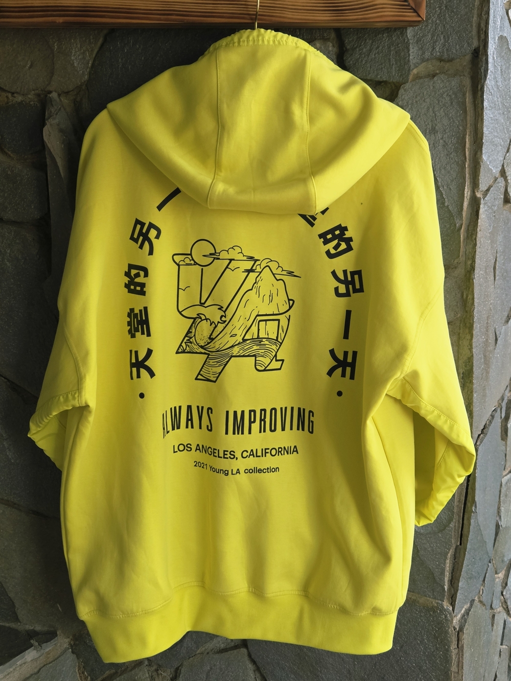 YoungLA Yellow Hoodie with Black Graphic - Adult XL Neon Sweatshirt